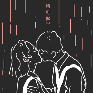 国产使劲操大逼黄片儿
