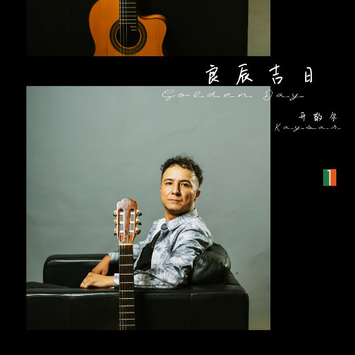 国产使劲操大逼黄片儿
